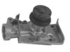 DAIHA 1610087280 Water Pump